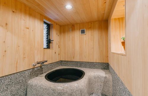 Fukuyama Maison | Hotaru no Yado - Vacation STAY 68063v