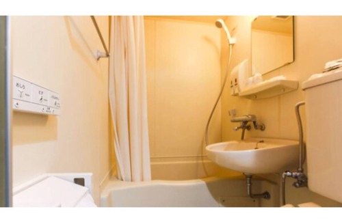Minamisenju Hôtel | Hôtel ∙ 1 chambre ∙ 1 personne