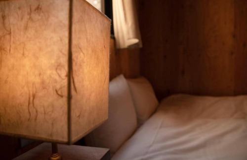Kuramae Hôtel | Hôtel ∙ 1 chambre ∙ 2 personnes