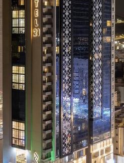 Mecca Hôtel | Hotel 21 Makkah