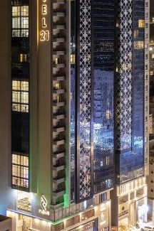 Mecca Hôtel | Hotel 21 Makkah