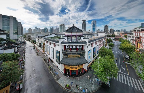 Downtown Shanghai Hôtel | Hôtel ∙ 8 personnes