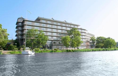 Abashiri Hôtel | Hotel Abashirikoso