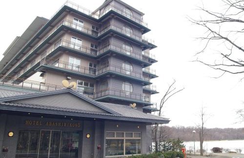 Abashiri Hôtel | Hotel Abashirikoso