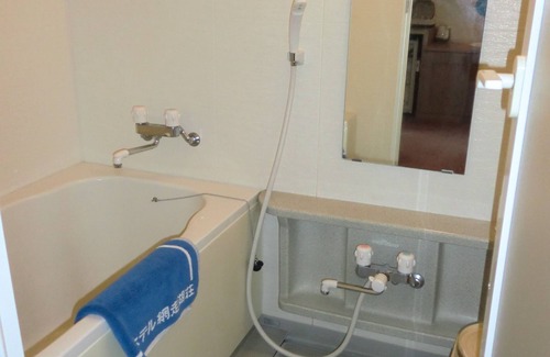 Abashiri Hôtel | Hotel Abashirikoso