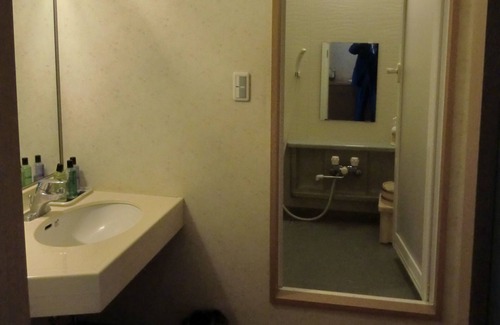 Abashiri Hôtel | Hotel Abashirikoso