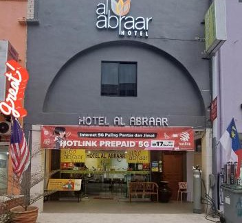 Taman Melaka Raya Hôtel | Hotel Al Abraar