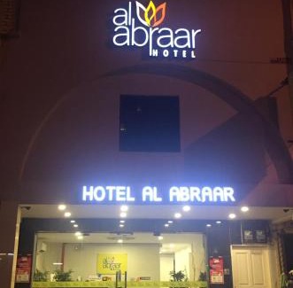 Taman Melaka Raya Hôtel | Hotel Al Abraar