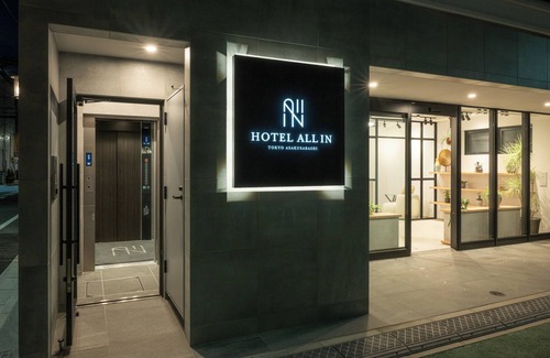 Asakusabashi Appartement | HOTEL ALL IN TOKYO ASAKUSABASHI