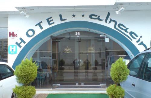 Sao Pedro Hôtel | Hotel Alnacir