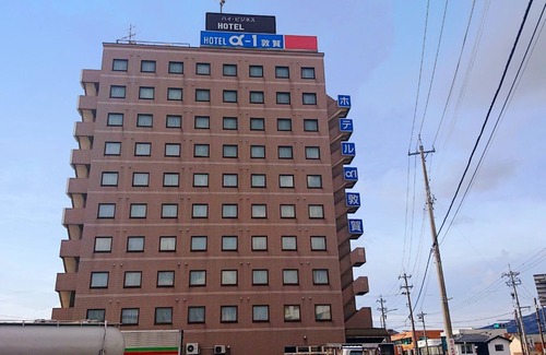 Tsuruga Hôtel | Hotel Alpha-One Tsuruga