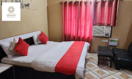 Jwalamukhi Hôtel | Hotel Anand Palace