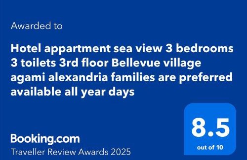Ad-Dukhaylah Appartement | Hotel appartment sea view 3 bedrooms 3 toilets 3rd floor free wifi Bellevue village agami alexandria families are preferred available all year days