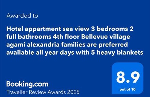 Ad-Dukhaylah Appartement | Hotel appartment sea view free wifi 3 bedrooms 2 full bathrooms 4th floor Bellevue village agami alexandria families are preferred available all year days with 5 heavy blankets