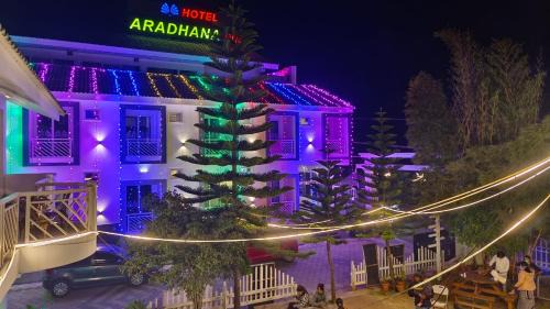 Yercaud Hôtel | Hotel Aradhana Inn