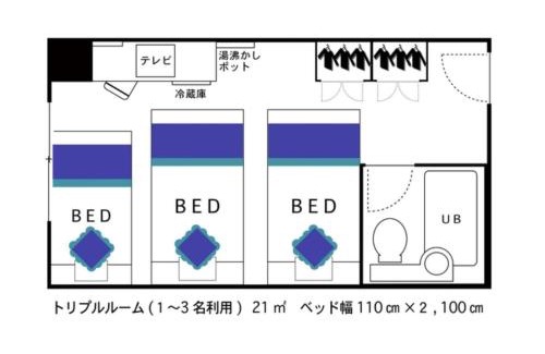 Ise Hôtel | Hotel Area One Ise Inter - Vacation STAY 38393v