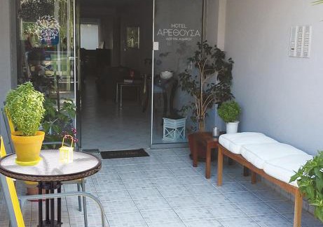 Loutra Edipsou Appartement | Hotel Arethousa