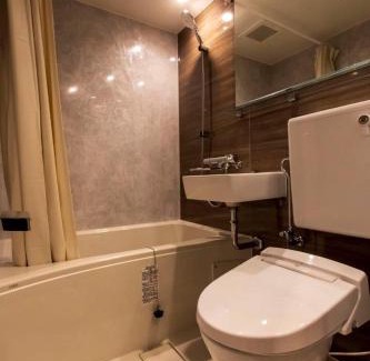 Obihiro Hôtel | Hotel ARM ObihiroEkimae