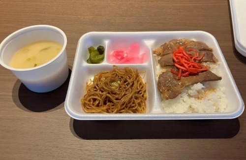 Obihiro Hôtel | Hotel ARM ObihiroEkimae