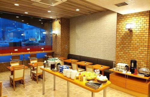 Kushiro Hôtel | Hotel Axia Inn Kushiro