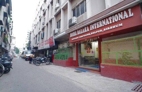 Bolpur Hôtel | Hotel Balaka International