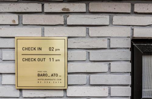 Mapo Maison | Hotel Baroato 2nd