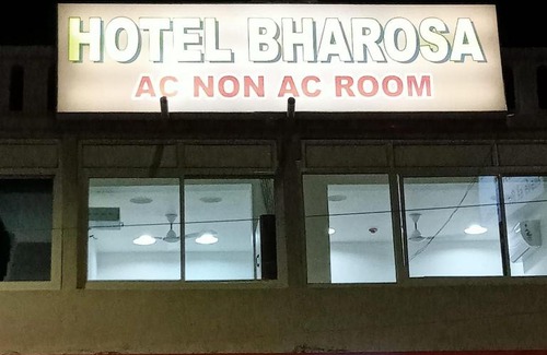 Ahmedabad Hôtel | Hotel Bharosa