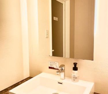Higashigotanda Hôtel | Hotel BIX チェックイン23時 変更不可