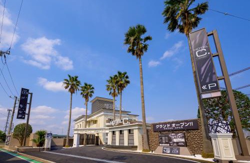 Tsuzuki Hôtel | HOTEL C.KOHOKU