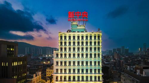Almeida Ribeiro Street Hôtel | Hotel Central 新中央酒店