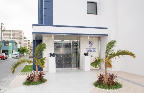 Gushi Hôtel | Hotel Chula Vista SENAGA -SEVEN Hotels and Resorts-