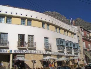 Cazorla Hôtel | Hotel Ciudad de Cazorla