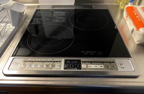 Minami Ward Copropriété | HOTEL CLA-SS HIROSHIMA-Ōzu