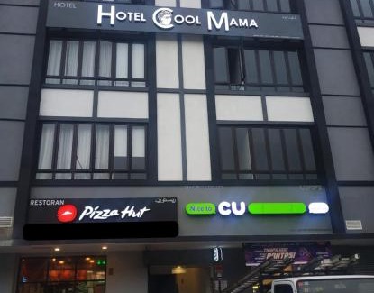 Brinchang Hôtel | Hotel COOL MAMA