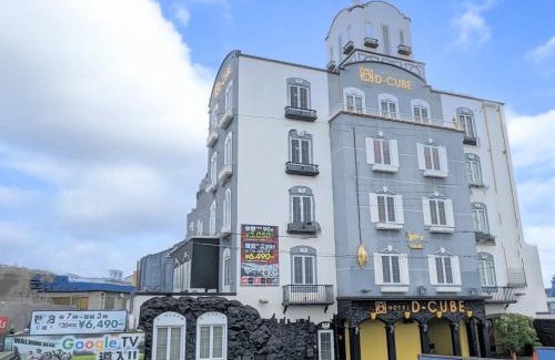 Akashi Hôtel | HOTEL D-CUBE 明石店