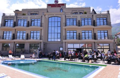 Dragalevtsi Hôtel | Hotel Dragalevtsi