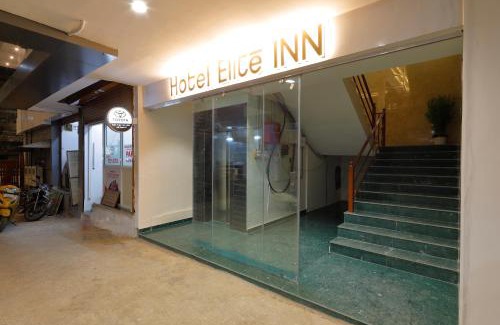 Ahmedabad City Centre Hôtel | Hotel Elite inn - Mirzapur