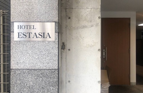 Ryogoku Appartement | HOTEL ESTASIA Ryogoku 6th floor Condominium type / Sumida-ku Tokyo