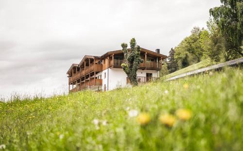 San Leonardo Hôtel | Hotel Fernblick