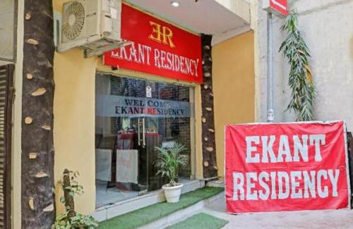 Mahipalpur Hôtel | Hotel Flexi Ekant Suites