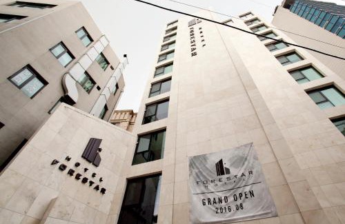 Wangsimnidoseon-dong Hôtel | Hotel Forestar