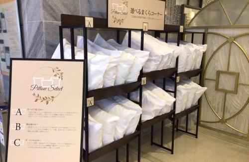 Ote Hôtel | Hotel Fujita Fukui