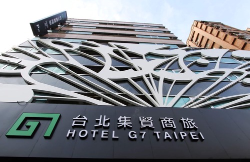 Luzhou Hôtel | Hotel G7 Taipei