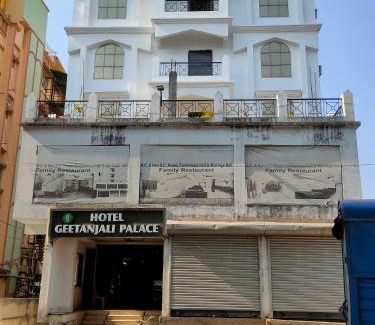 Kalyani Hôtel | Hotel Geetanjali Palace