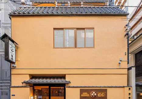 Tsukiji Hôtel | Hotel Ginnan