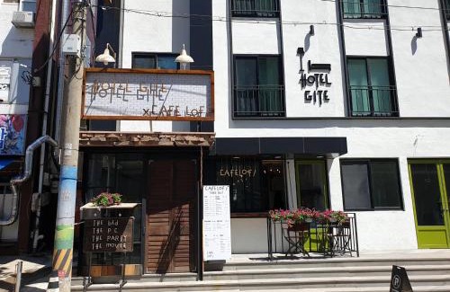 Masan Hôtel | Hotel Gite