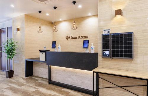 Uechi Hôtel | HOTEL Gran Arenaホテルグランアリーナ