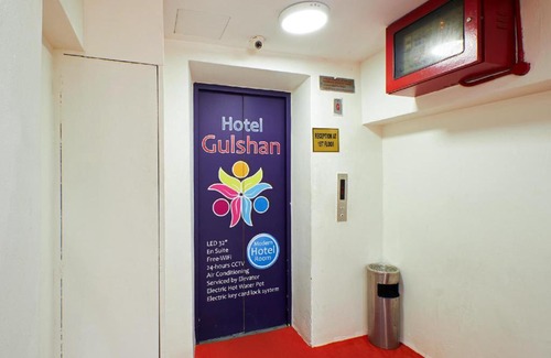 Ampang Hôtel | Hotel Gulshan