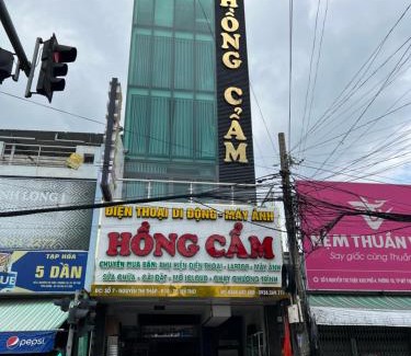 My Tho Hôtel | Hotel Hồng Cẩm