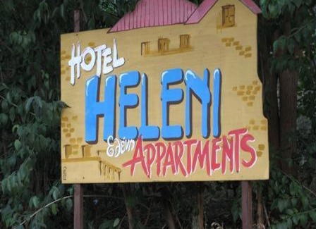Melissopetra Appartement | Hotel Heleni Apartments
